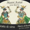 Aceto di Vino Nero d'Avola gran riserva 250 ml. Siciliaanse rode wijnazijn - Afbeelding 2